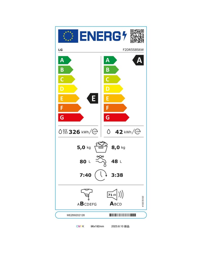 LG MAQUINA LAVAR 8KG E SECAR 5KG 1400RT AIDD STEAM E - F2DR5S8S6W