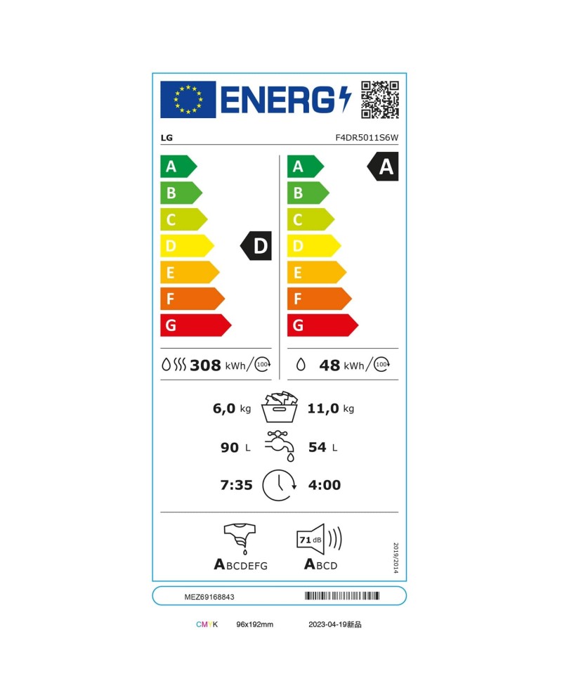 LG MAQUINA LAVAR 11KG E SECAR 6KG 1400RT AIDD STEAM A - F4DR5011S6W LG MAQUINA LAVAR 11KG E SECAR 6KG 1400RT AIDD STEAM A - F4DR5011S6W