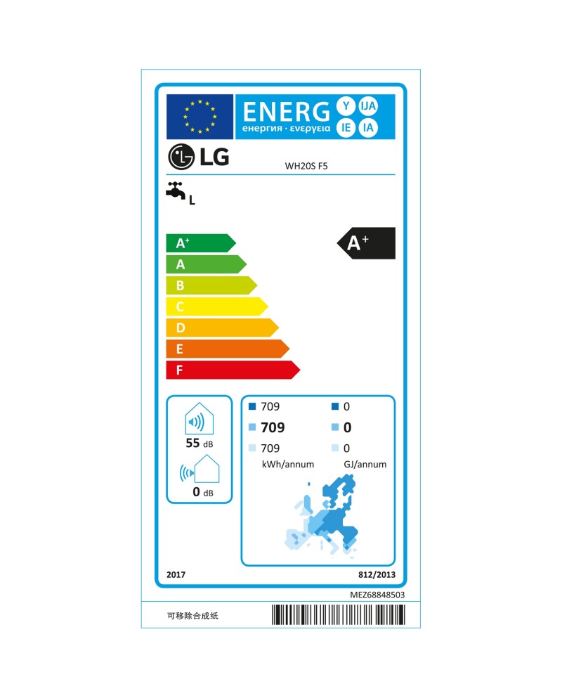 LG BOMBA CALOR 200LT DUAL INVERTER 580x1625x582 (LxAxP) A+ #3 - WH20SFS