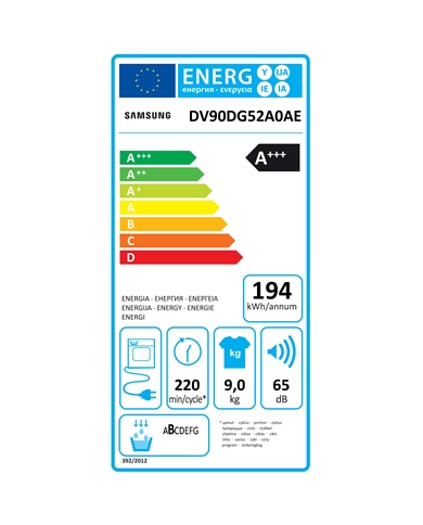 SAMSUNG SECADOR 9KG BOMBA CALOR  A+++ #1 - DV90DG52A0AEEP SAMSUNG SECADOR 9KG BOMBA CALOR  A+++ #1 - DV90DG52A0AEEP