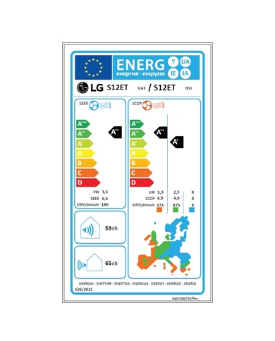 LG AR CONDICIONADO INT+EXT STANDARD INV WIFI 12000BTU A++/A+ #7 - S12EC LG AR CONDICIONADO INT+EXT STANDARD INV WIFI 12000BTU A++/A+ #7 - S12EC