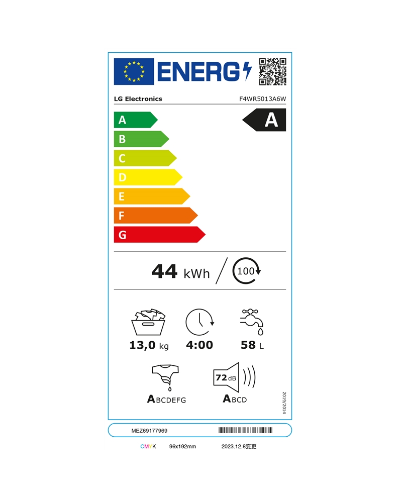 LG MAQUINA ROUPA 13KG 1400RT AI DD STEAM A #1 - F4WR5013A6W