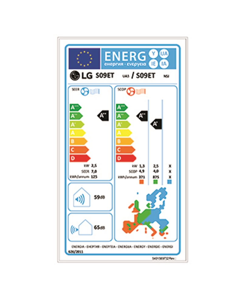 LG AR CONDICIONADO INT+EXT STANDARD INV WIFI 9000BTU A++/A+ #1 - S09EC