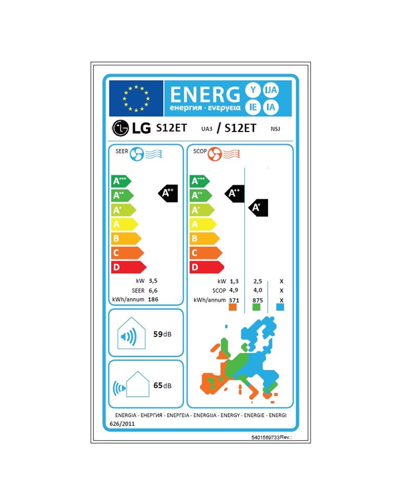 LG AR CONDICIONADO INT+EXT STANDARD INV WIFI 12000BTU A++/A+ #7 - EZ12CY