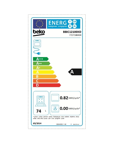 BEKO FORNO CONVENCIONAL 4PROG 74LT INOX A - BBIC12100XD